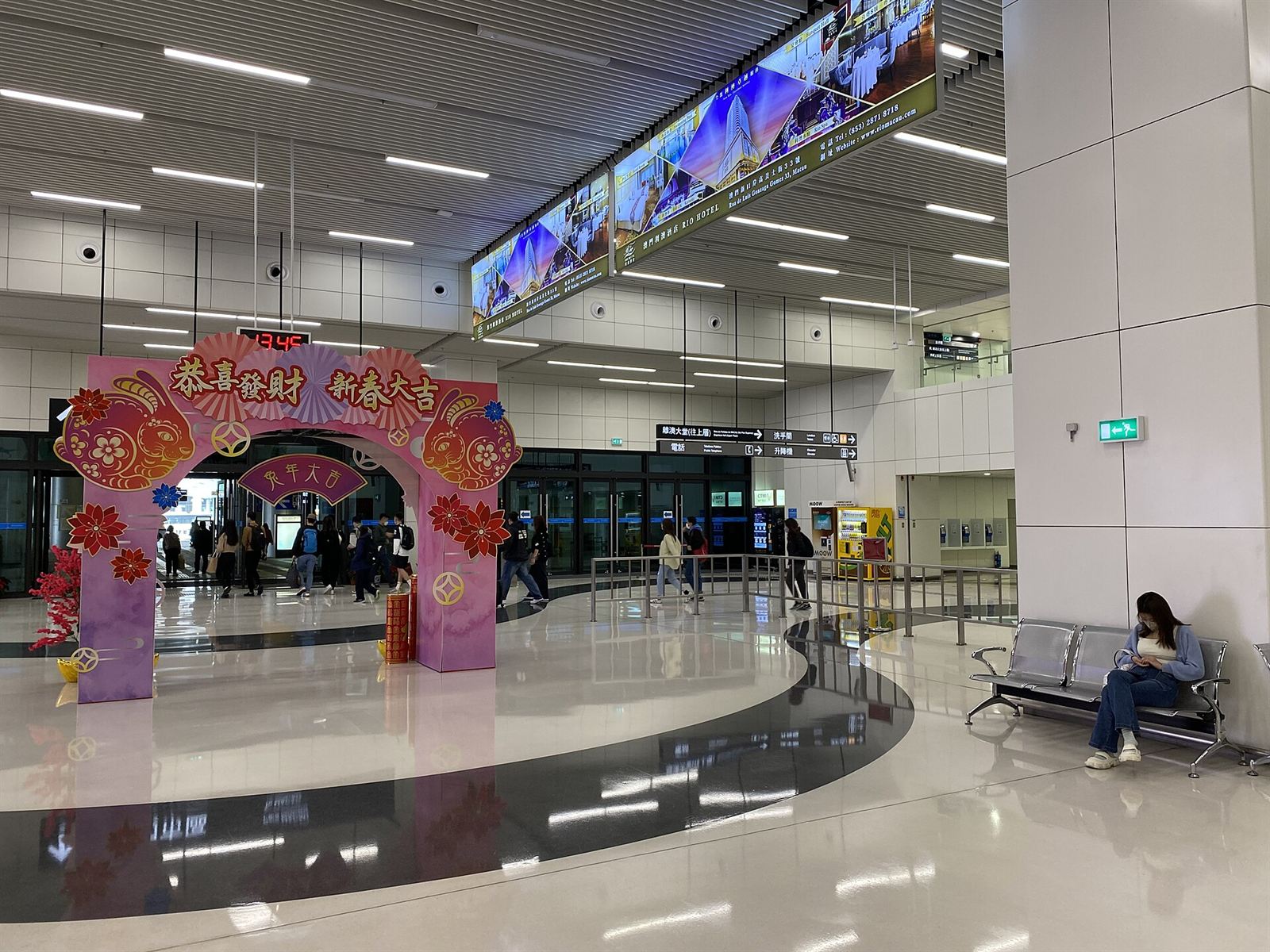 港珠澳大橋澳門口岸的入境大廳